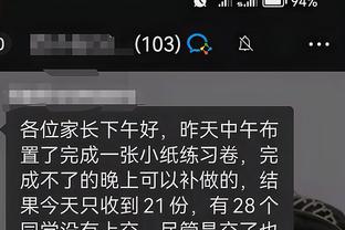 江南平台app下载安装官网截图1